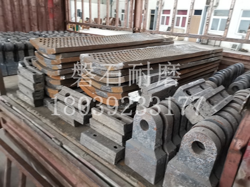 重慶長壽高鉻錘頭多少錢一噸